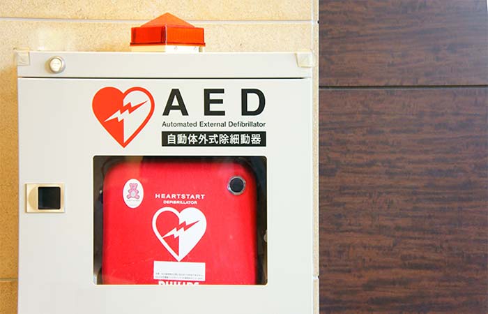 AED