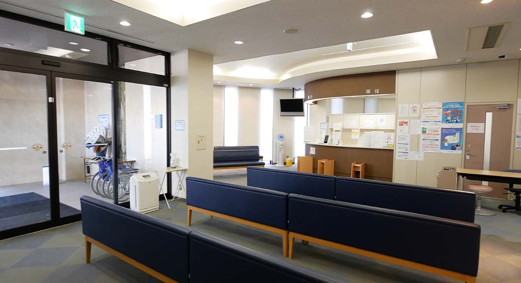 受付・待合室